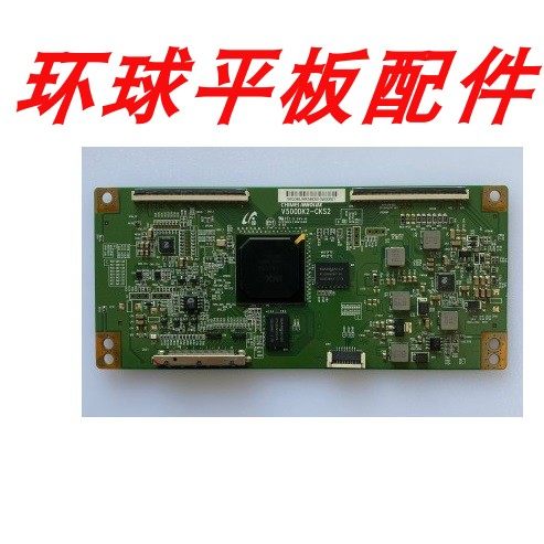 原装海信LED42/50K320U LED50/58K680X3DU逻辑板V500DK2-CKS2现货