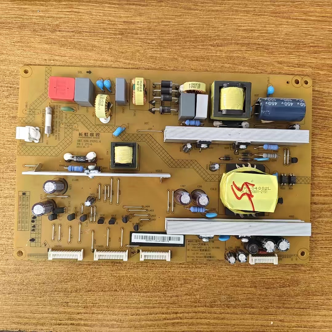 原装长虹3D55C2000i电视电源板