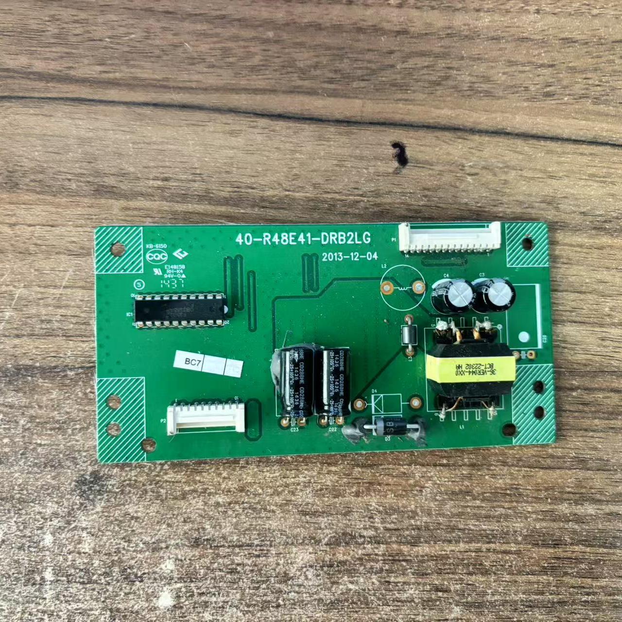 原装TCL B48A380 恒流板 背光板升压板40-R48E41-DRB2LG/DRA2LG