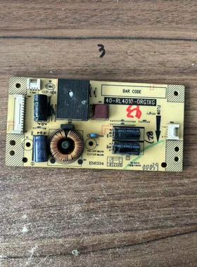适用于43CE660LED/LED43C730恒流板40-RL4010-DRG1XG 现货