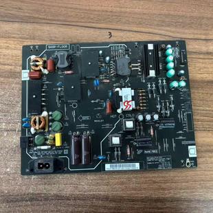 FSP180 液晶电视机电源板 2FS01 Q01 原装 PBE055 微鲸W55C1J