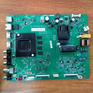 原装TCL 55F9S主板40-T972AQ-MPA2HG配屏LVU550NDEL CS9W22现货好