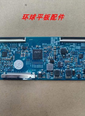 海信LED50K220 L43F3800A LED55K220逻辑板T420HVN06.3 42T34-C03