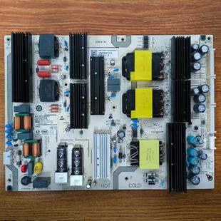 红米 DT1482 液晶电视逻辑板SHLD9001F X2P1现货实拍 248E 原装