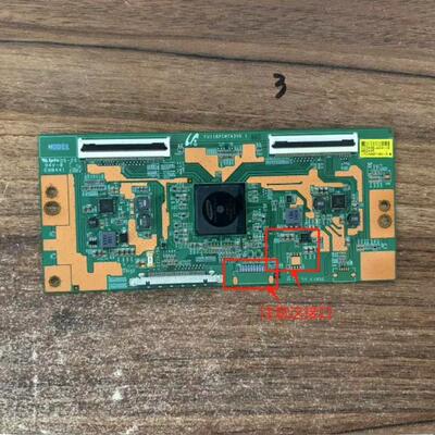 小米L40M3-AA康佳LED48E330U夏普LCD-48S3A逻辑板FU11BPCMTA3V0.1