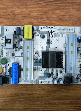 海尔 LQ55H71 LQ55AL88Y81 电视电源板 SHG5501H-107E 0090729084