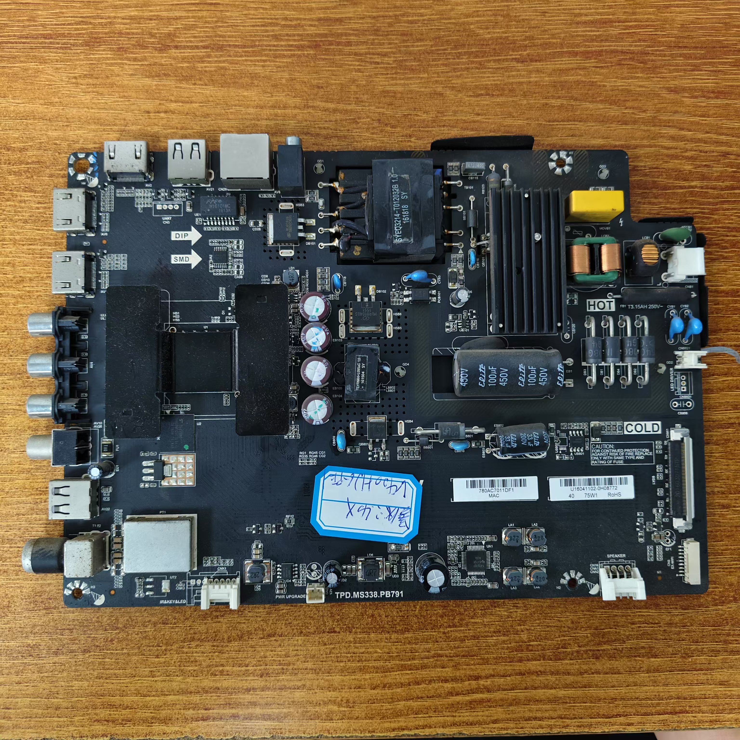 原装暴风40XB40C61电视主板