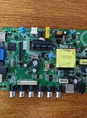 原装 海信 90U6H主板P45-53V3.0-B 30-60V/460MA 25W屏HD900Y3U71