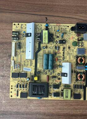 原装创维55E5 55X5电源板168P-L5R019-00 5800-L5R019-0010/0000
