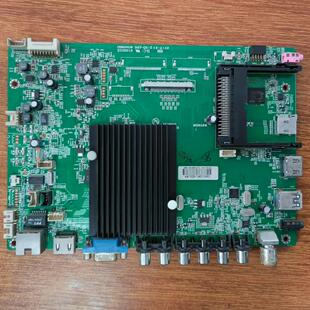 原装 康佳 LED55X9600UF主板35018695屏MT5461D01-1 2683现货测好