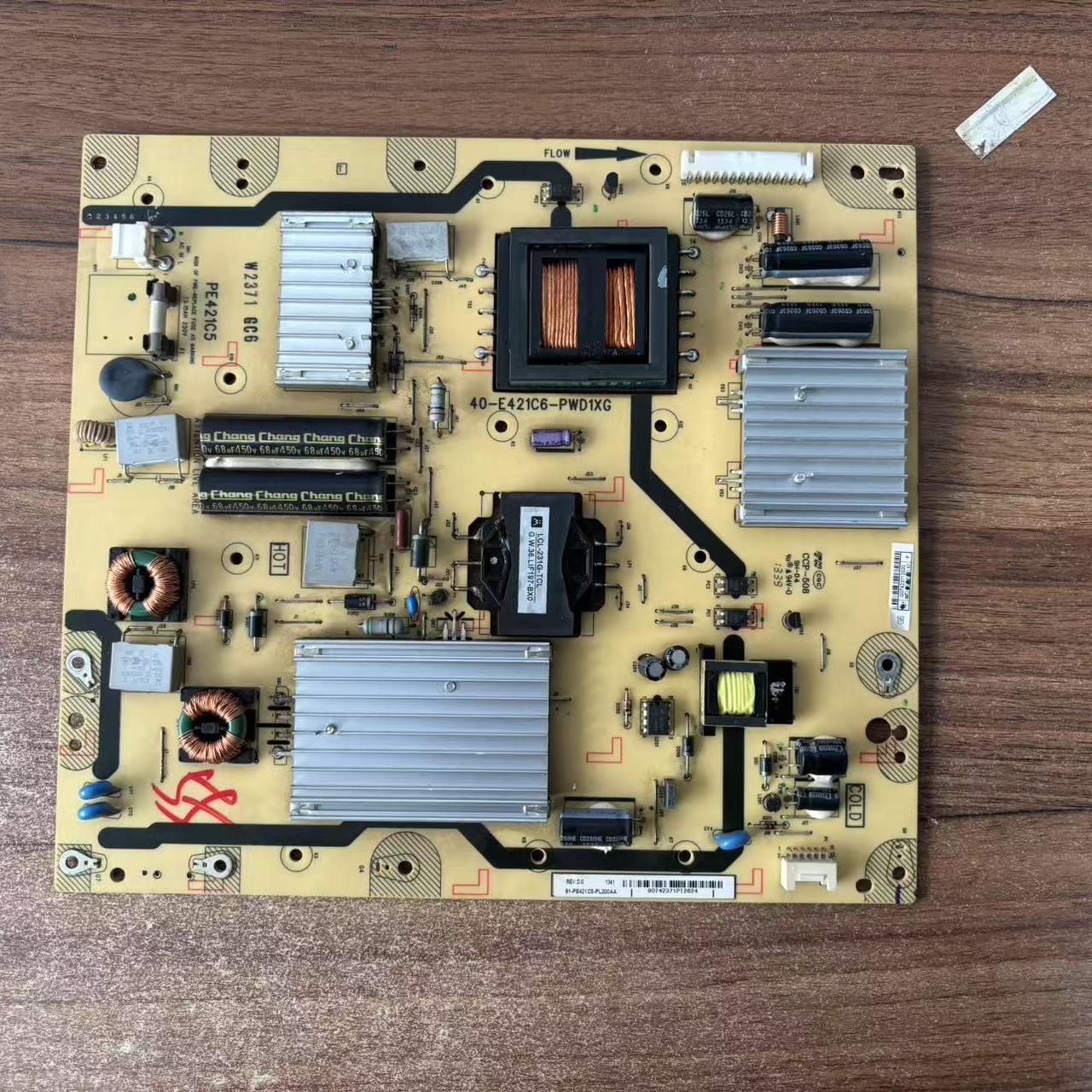 原装TCL L48F3500A-3D L48E5060A液晶电视电源板40-E421C6-PWC1XG