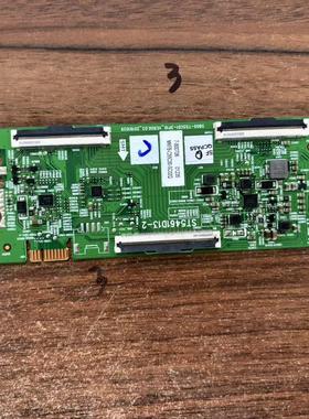 原装 创维 55G650 逻辑板 5800-T55CD1-3P10 ST5461D13-2非代用