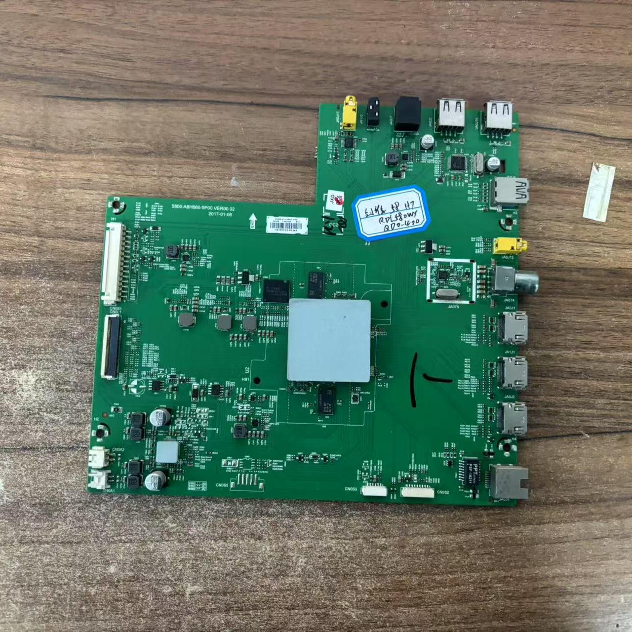 原装创维58H7主板5800-A8H660-0P00配屏RDL580WY(QD0-400