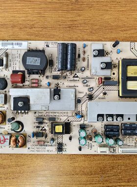 原装海尔 LE42A500P LE47H5R3D电源板PAC79013.00 0094003441现货