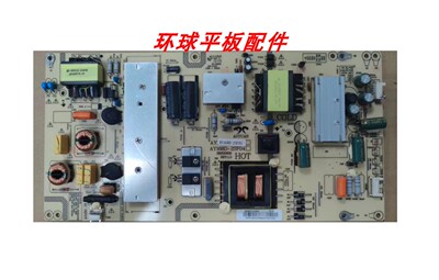 海尔LE55AL88U51 LE55G310Z 55R31电源板AY168D-2SF05 0090724939