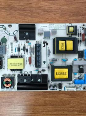 原装海信LED50K370 50H150Y电视电源板RSAG7.820.5687 HLL-4855WB