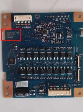 原装索尼KDL-55W950B恒流板14ST016S-A01屏LC550EUF