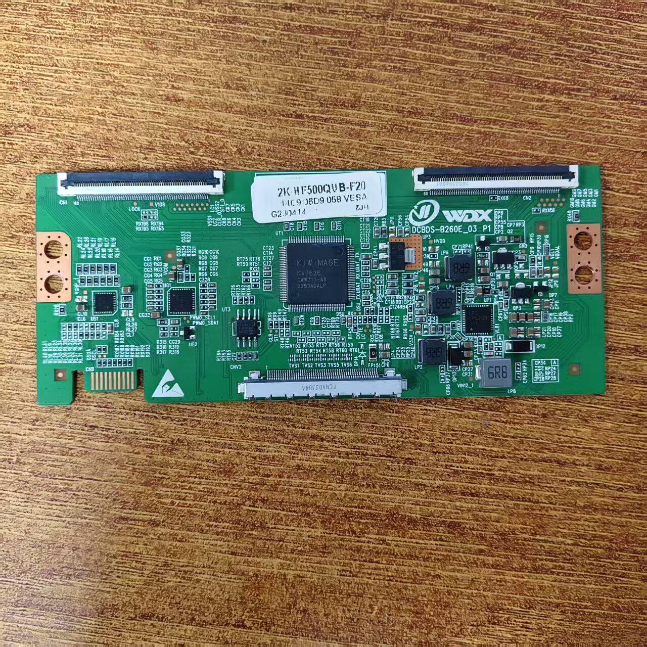 原装55寸2K 电视逻辑板DCBDS-B260E-03 白条码HF500QUB-F20现货
