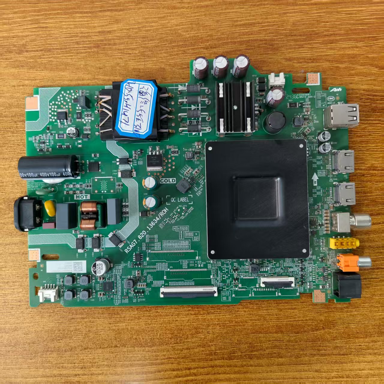 海信55E3H液晶电视主板