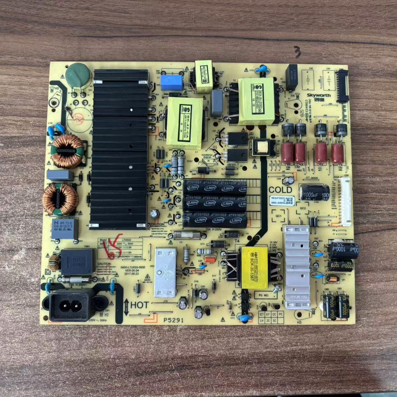 原装创维60MP 65MP 65M9 65K5C电源板5800-L7U033-0000/0100