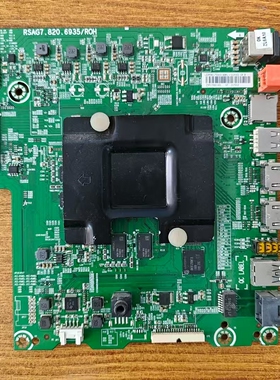 海信 LED49M5600UCD 55EC780UC/EC750US主板RSAG7.820.6935配屏选