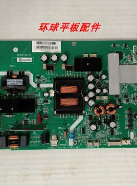 原装风行N55 主板 MSA6381-ZC01-01 E022M091-E1 屏 LSC550FN11-9