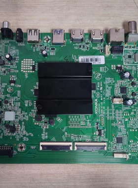 原装 康佳 LED 55A9D 55G5U电视主板35024341 配屏2480YT现货测好