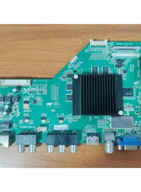 原装海尔LS55H3000W LS42H6000 U55H3电视主板RT29950-ZC01-01 屏