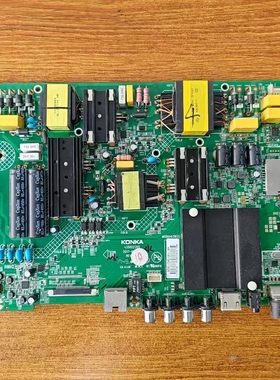 原装康佳LEDB55U电视主板35022355屏CN550KC7510 LC546PU1L01实拍