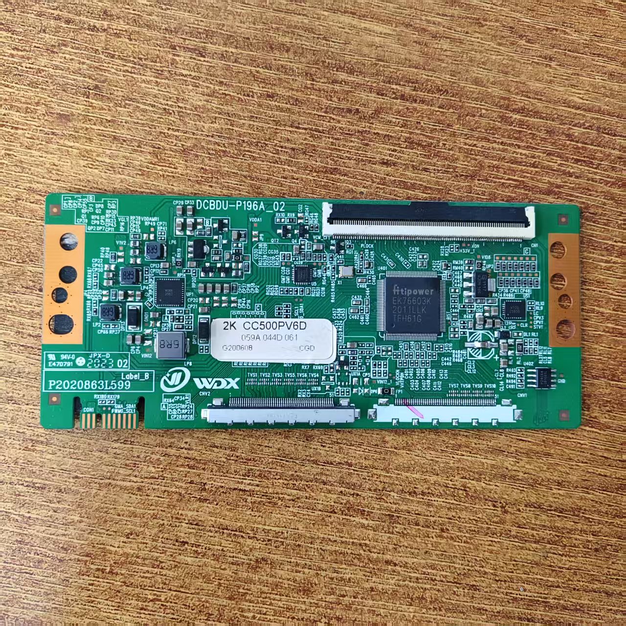 50寸电视逻辑板DCBDU-P196A_02