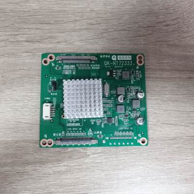 盛原装拆机 2K输入(LG屏线) 4K输出转接板驱动QK-NT72333 测好发