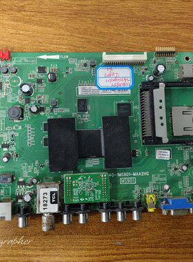 原装现货TCL L48A71电视主板40-1MS901-MAA2HG屏LVF480SE4L测好发