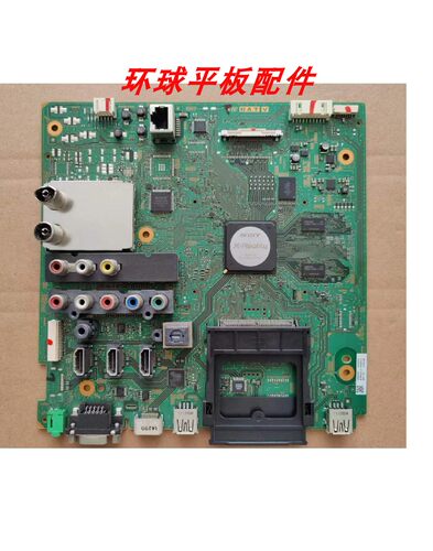 46EX72055NX720/40NX720索尼