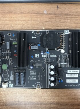 暴风50A17C 50X7C 50X7A 50R7电视电源板PW.150W2.921测好发货 华