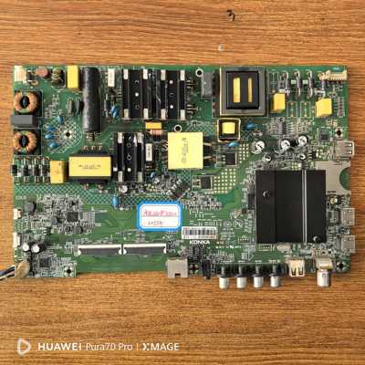 原装康佳LED55K5100电视主板