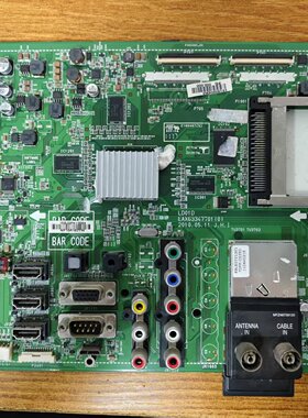 原装LG 42LE4500-CA液晶电视主板EAX63347701(0)配屏LC420EUH实拍