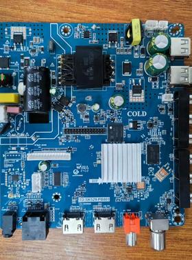 原装杂牌 电视主板TD.SK529.PB801 (当贝OS 512+8) 35-110V/500mA