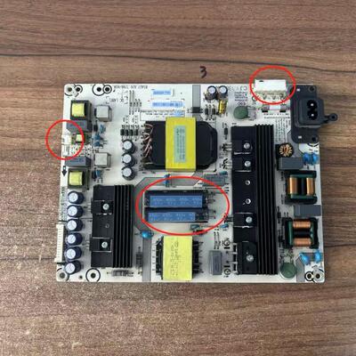 海信LED50/55N3600U LED55N3700U EC680US 电源板 RSAG7.820.7299