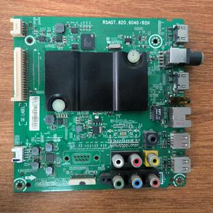 原装现货 海信 LED48K220主板RSAG7.820.6040屏HD480DF-B32实拍图
