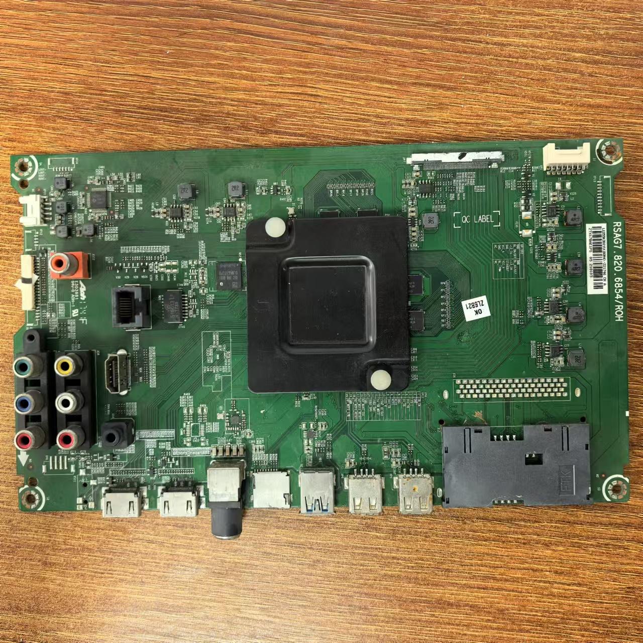 原装 海信 LED49/50/55/58EC520UA/K300UD主板RSAG7.820.6854屏选