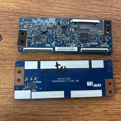 LED50C2024I逻辑板50T10-C02