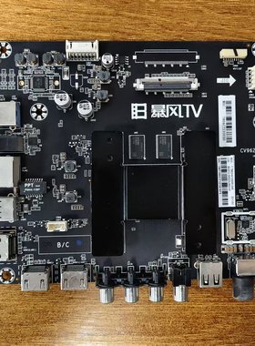 原装现货暴风 55AI4A液晶电视主板CV962H-A配屏LC546PU2L01电路板