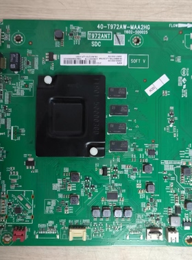 原装TCL 65F8电视主板40-T972AW-MAA2HG屏LVU650NDEL SS9W01测好