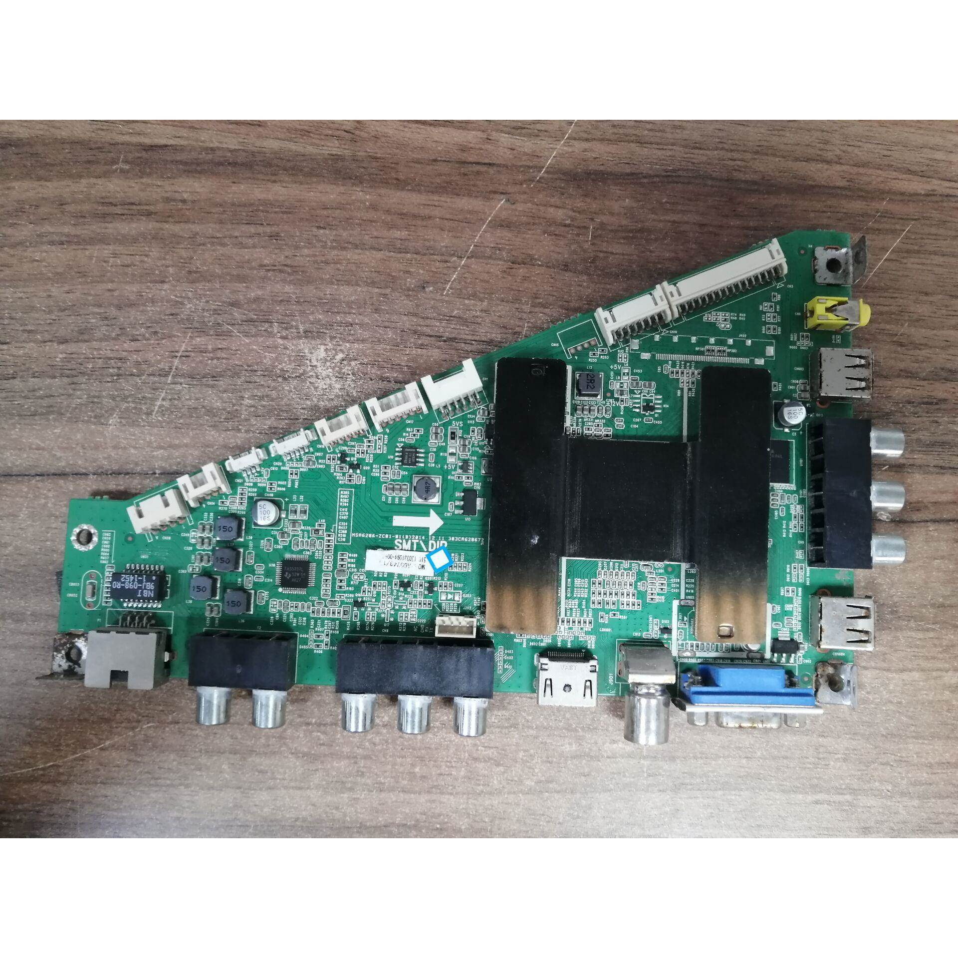 盛海尔 LE65A5000 48/55B510X 55A5 55G3000主板0091802888E 屏可