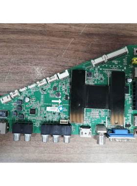 盛海尔 LE65A5000 48/55B510X 55A5 55G3000主板0091802888E 屏可