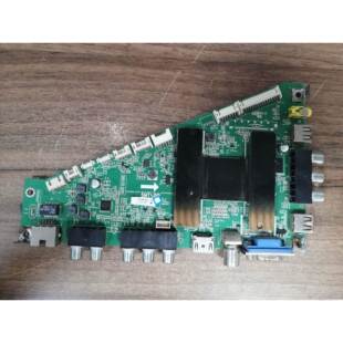 盛海尔 LE65A5000 48/55B510X 55A5 55G3000主板0091802888E 屏可