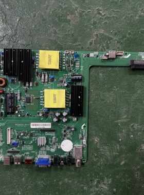 原装 拆机 教学办公一体机主板BSD.E6UTVL-OPS-P1 P1-80W 测好发