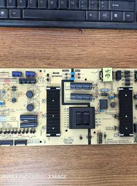 创维50H8M 55H9S电源板MKDY-L4L100-00 5835-L4L01V-0010实物拍摄