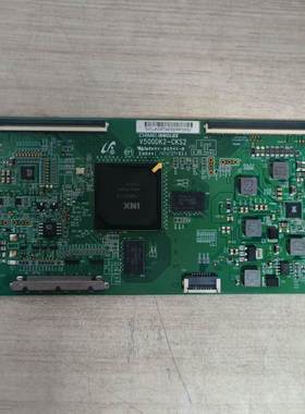 瑞Z原装乐视 Letv X50 S50 Air逻辑板 V500DK2-CKS2屏 TPT500DK-Q