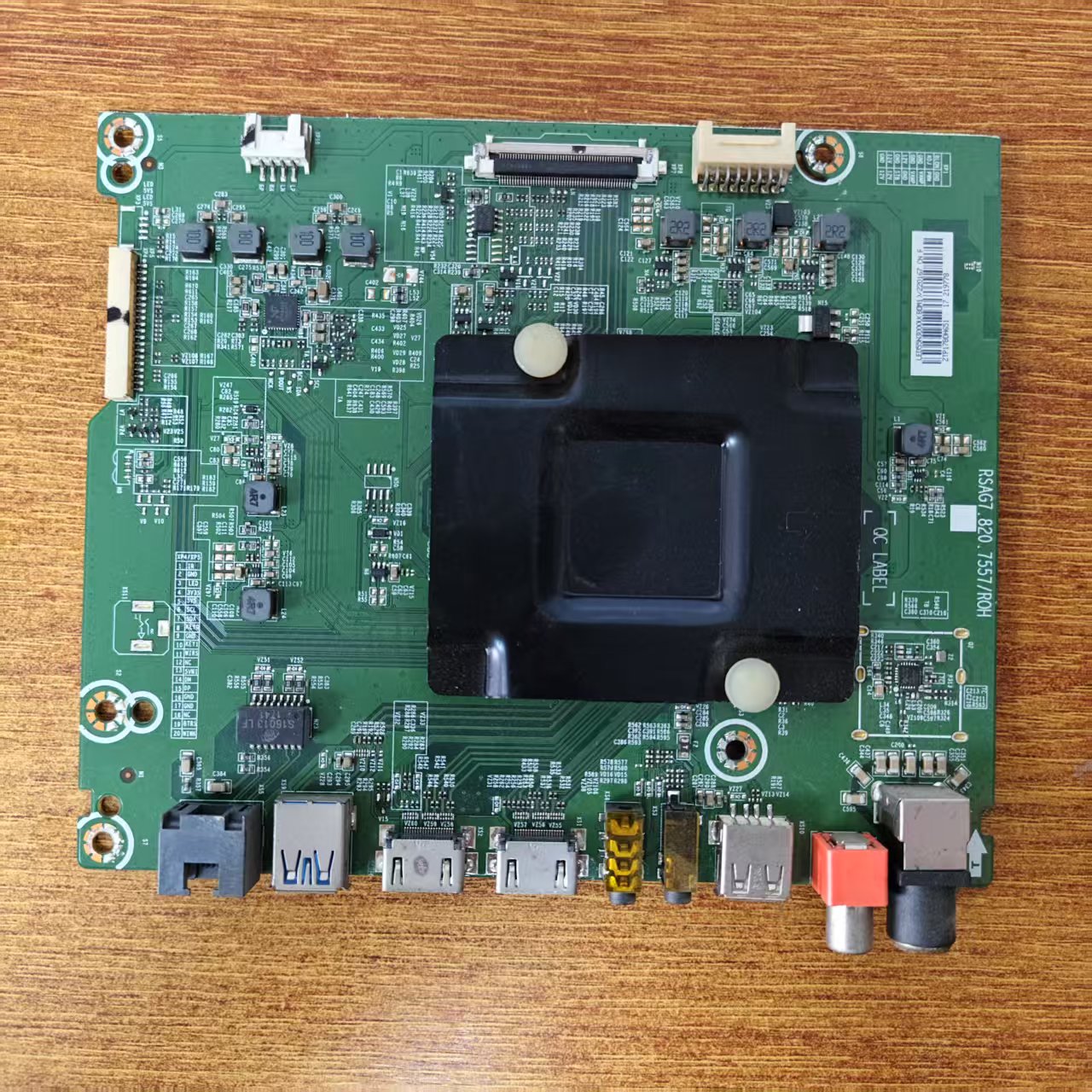 海信LED55N3000U(BOM1)主板